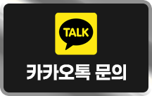 kakao